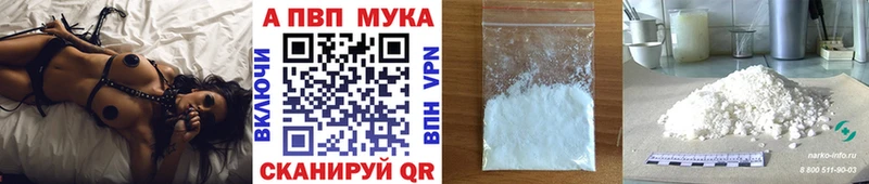 Где купить наркотики Кемерово Cocaine  БУТИРАТ  ГАШИШ  Меф мяу мяу 