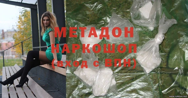 ешки Абдулино