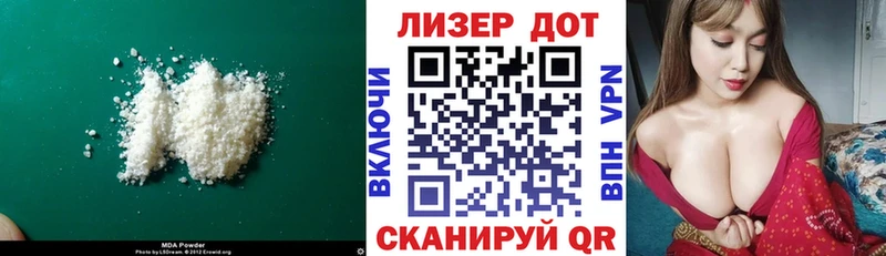 купить   Кемерово  LSD-25 экстази кислота 