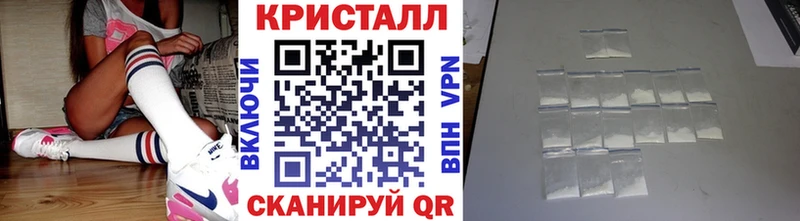 Метамфетамин Декстрометамфетамин 99.9%  Кемерово 