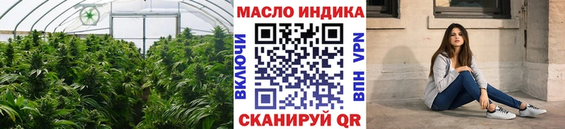Дистиллят ТГК вейп  Кемерово 